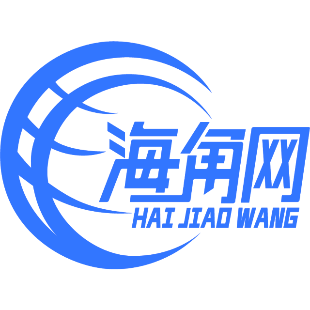 高贵的乐曲